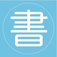 Let's Write Kanji! pour PC