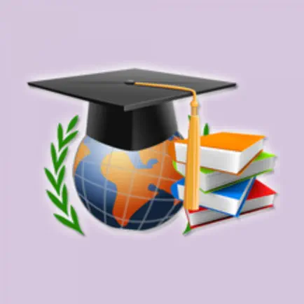 E-School Читы