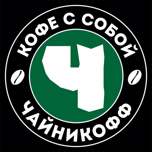 Чайникофф icon