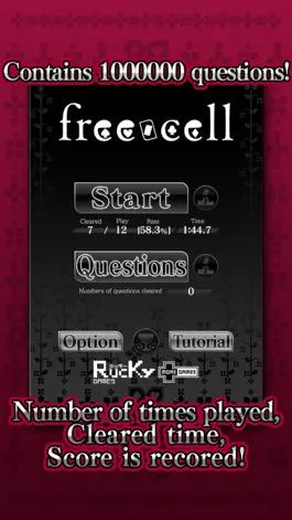 Game screenshot freecell (solitaire) apk