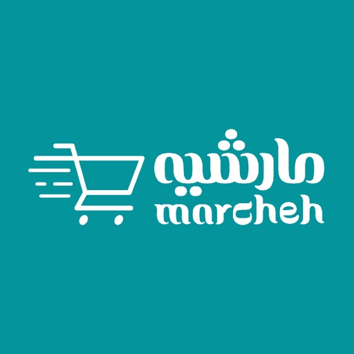 Marcheh icon