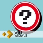 Wees Wegwijs Bordentrainer