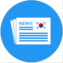 Korea News Reader