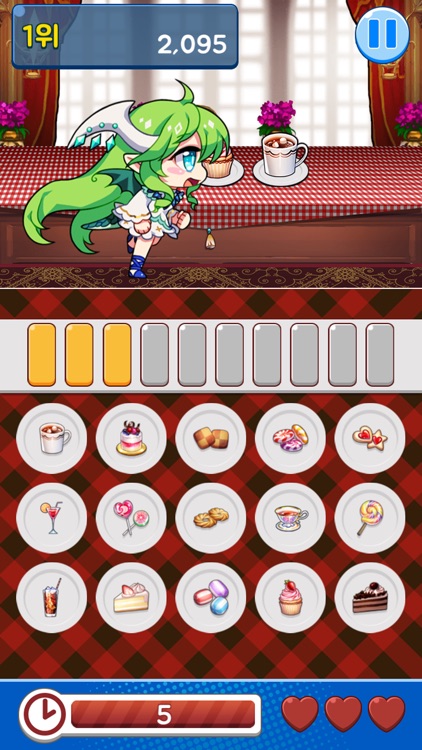 루티에 미니게임 월드 screenshot-3