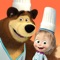 In this beautiful game for kids from 2 to 9 years we, along with the heroes of the Masha and The Bear games free for kids, will perform the housework with great fun, experiencing the events shown in the cartoon Masha and The Bear games free for kids