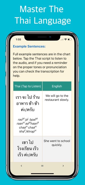 Pocket Thai Master: Learn Thai(圖2)-速報App