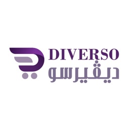 Diverso - ديڤيرسو