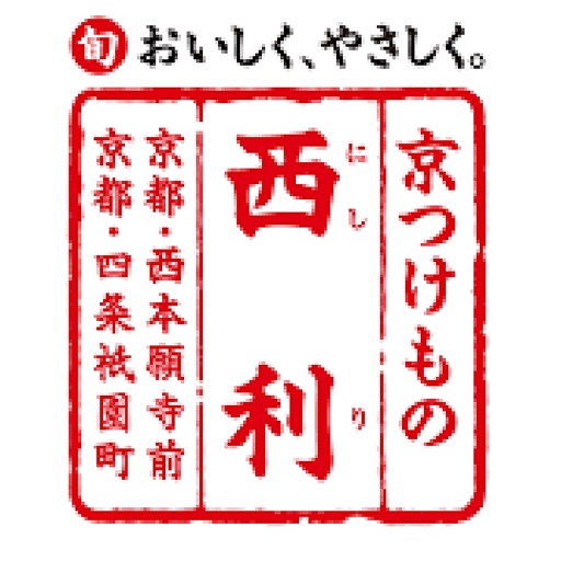 西利ポイントアプリ