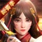 【遊戲簡介】