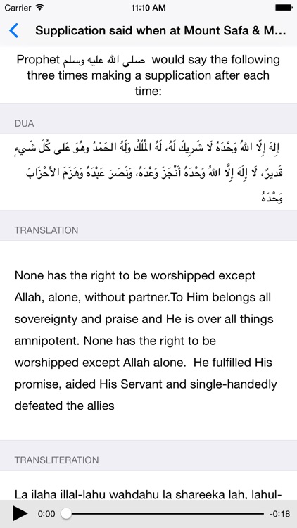 Hajj Umrah Duas screenshot-4
