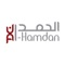 Welcome to Al Hamdan Ceramics