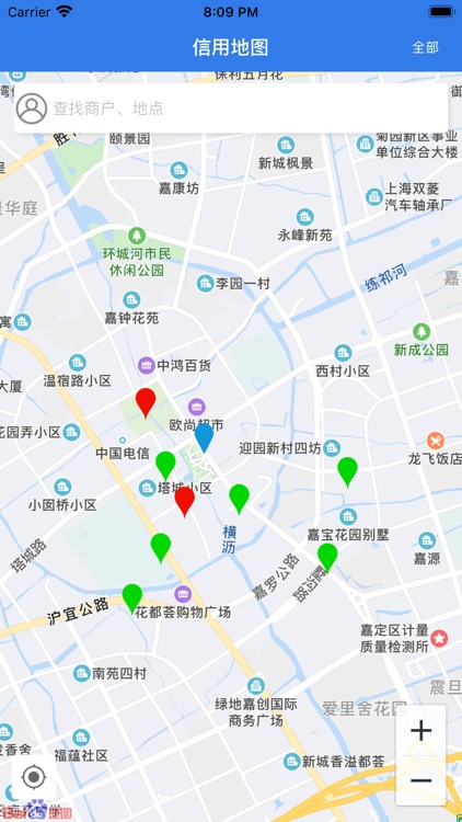 信用生活地图