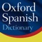 Oxford's Spanish Dictionary is a free and great reference when you need to translate Spanish