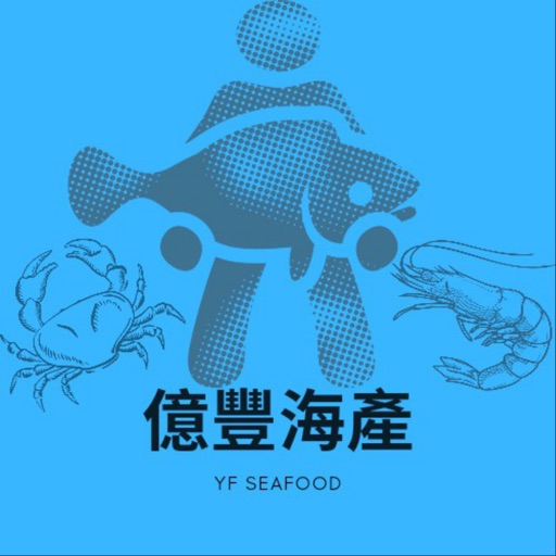 YFseafood