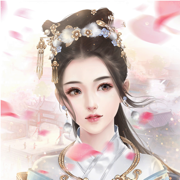 熹妃傳-第一部可玩的宮鬥小說