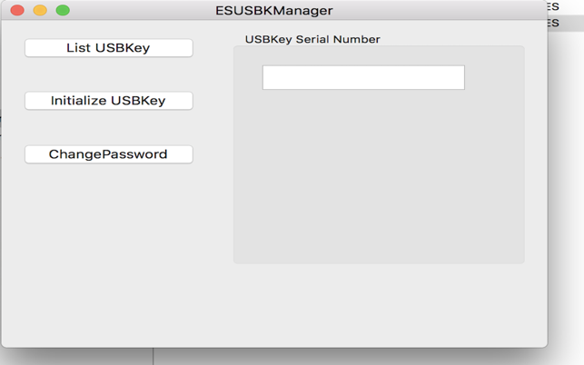 ESUSBKManager(圖1)-速報App