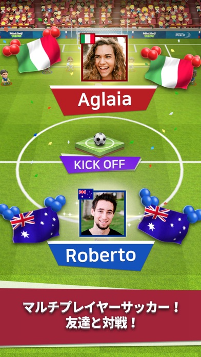 World Soccer King: Mu... screenshot1