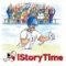 Relive the excitement of the unforgettable World Series Championship of 1988