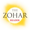 Zohar Reader