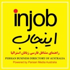 injob