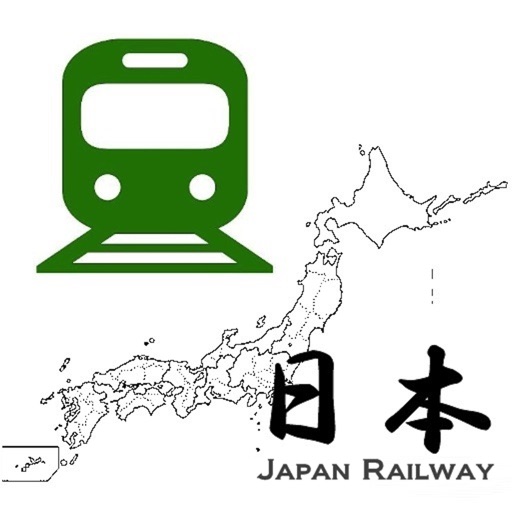 日本鉄道・日本の駅・最寄り駅logo
