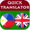 This free application is able to translate words and text from Filipino to English, and from English to Filipino