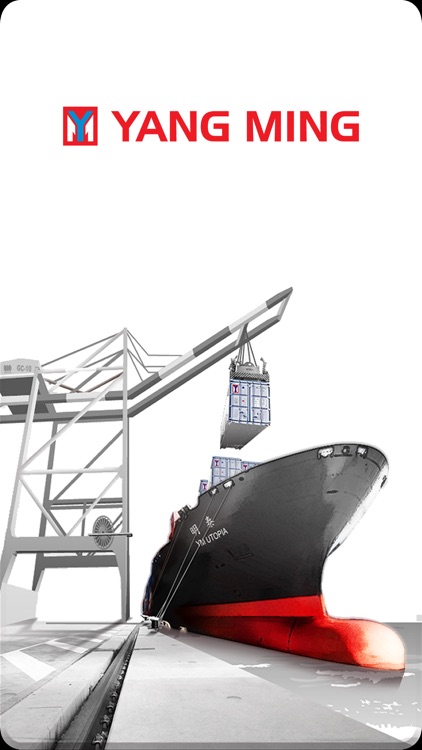 Yang Ming by Yang Ming Marine Transport Corp.
