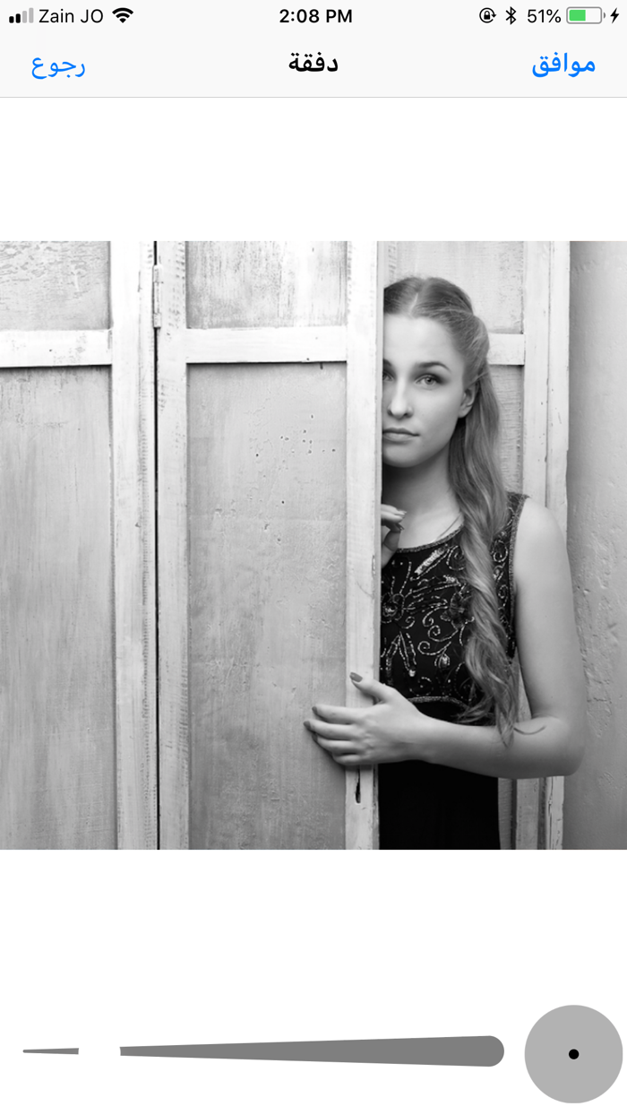 المصمم الذكي- تعديل ودمج الصور