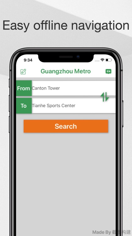 Guangzhou Metro Guide screenshot-6