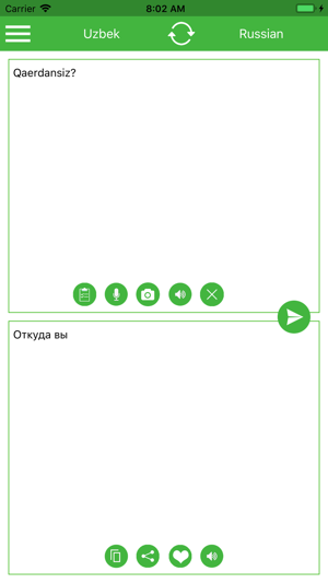 Uzbek-Russian Translator(圖2)-速報App