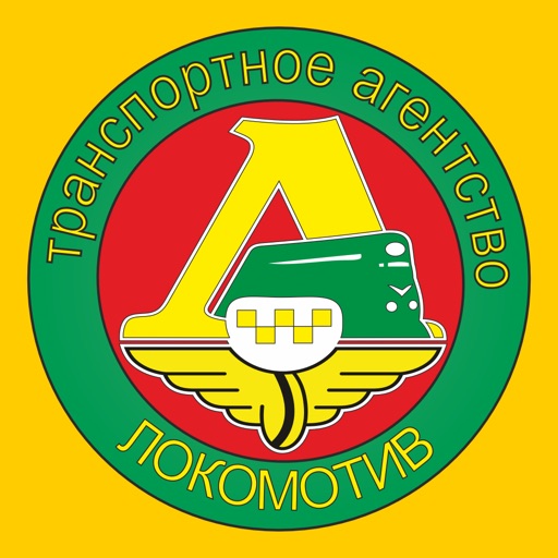 Такси Локомотив Барабинск Icon