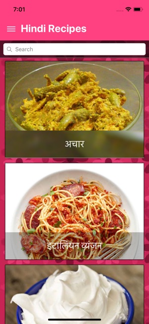 Hindi Recipes