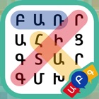 Top 39 Games Apps Like Word Search - Armenian (West.) - Best Alternatives