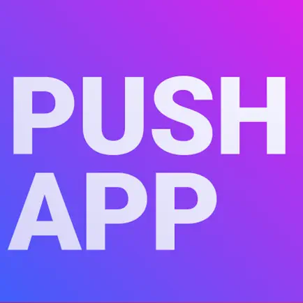 PushApp учи английский легко! Читы