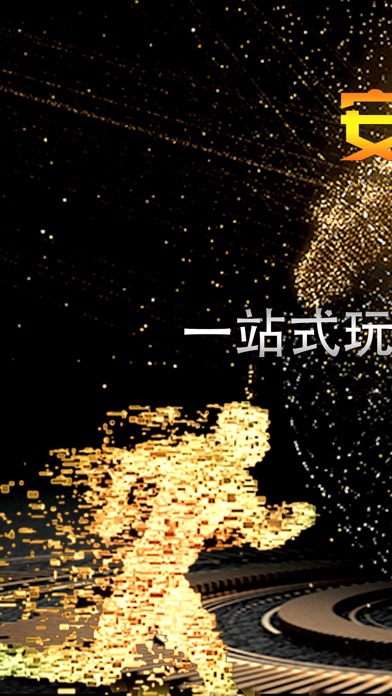 【图】贵金属期货-原油外汇期货行情分析软件(截图1) 【图】贵金属期货-原油外汇期货行情分析软件(截图1)