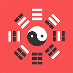 I Ching - Classic of Changes