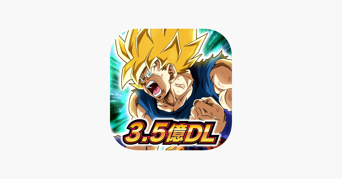 ドラゴンボールz ドッカンバトル をapp Storeで