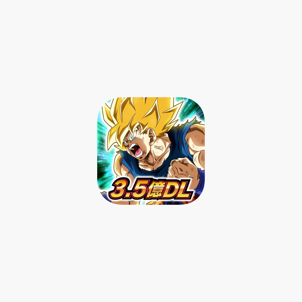 ドラゴンボールz ドッカンバトル をapp Storeで