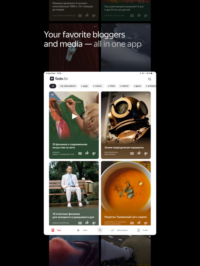 Zen Personalized Stories Feed On The App Store