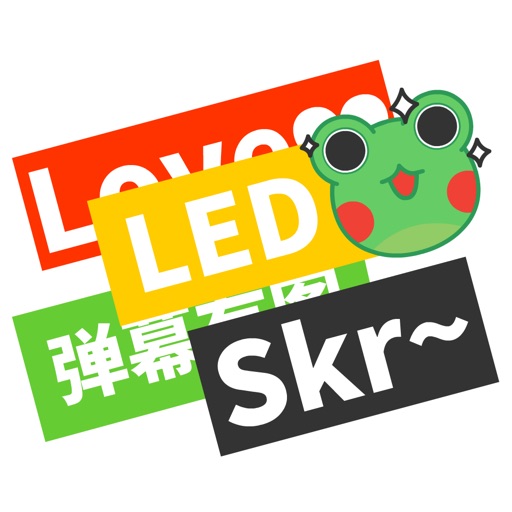 Bullet LED Download