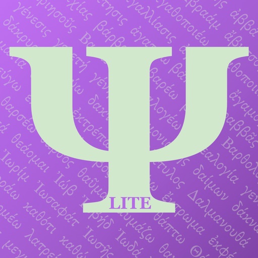 ParseGreekLITE- Greek Quizzing Download