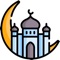 The Duaa Pro application includes supplications, hadith of the Prophet, Islamic sayings and wisdom, electronic rosary, and morning and evening remembrance