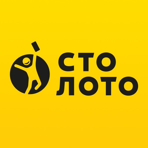 Новогодний Марафон Столото