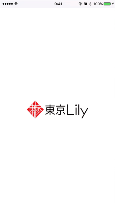 東京LilyPlayer screenshot1
