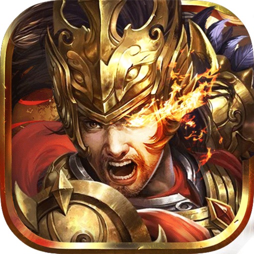 Ares-Unmatched victory