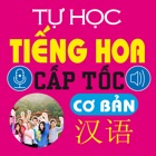 Top 33 Book Apps Like Tự học tiếng Hoa cấp tốc – Mẫu câu cơ bản - Best Alternatives