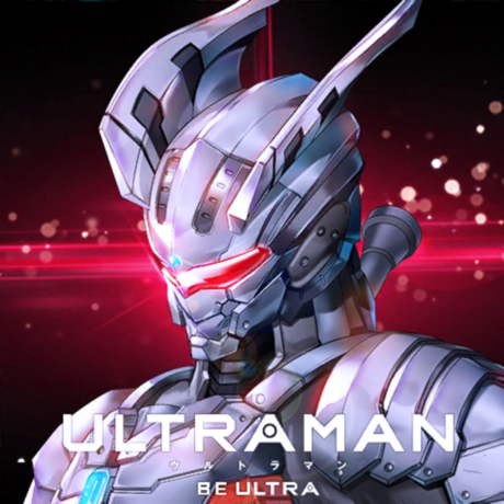 奥特曼【Ultraman:Be Ultra 】