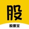 君心证券旗下投资软件提供全球化智能投资服务的新兴券商,通过量化投资模型构建、结构化产品设计,将人工智能与金融大数据的完美结合,为企业和投资者提供最高效的智能金融服务和解决方案,为客户提供从投资风险测评、资产配置方案定制到交易执行、资产配置再平衡的一站式解决方案,用科技缩短人和金融服务的距离,多种不同品种不同市场的风险评测,智能跟踪调整各类资产组合,从而降低投资组合波动率,促进金融服务平台化。