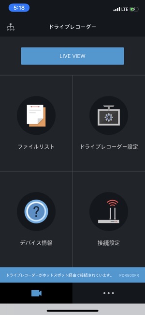 PIXYDA CLOUD(圖1)-速報App