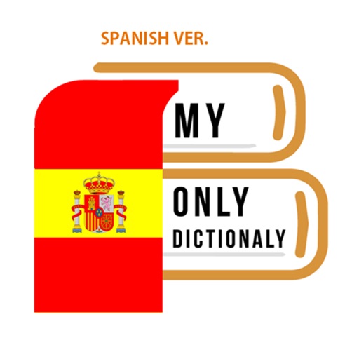나만의 스페인어 사전 - 스페인어 발음, 문장, 회화 Download